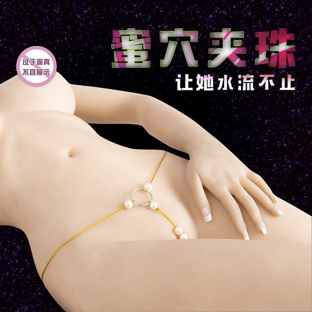 Sexy sexy ladies thong T pants pearl panties beaded massage seduction sexy lingerie women T-Type Erotic Sexy panties belt